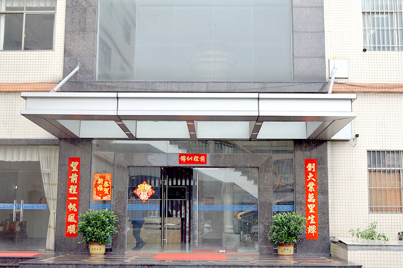 Huizhou Yuancheng Technology výrobní zázemí