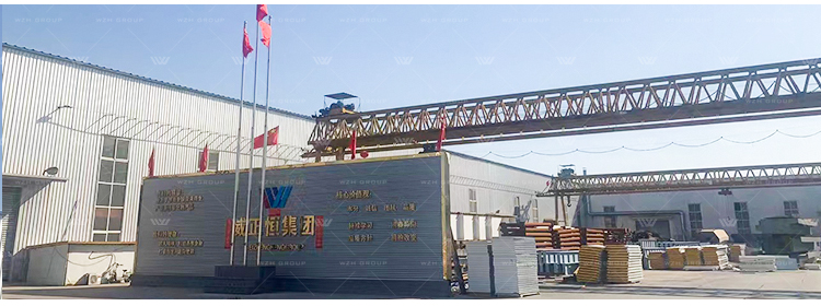 Weizhengheng produkt