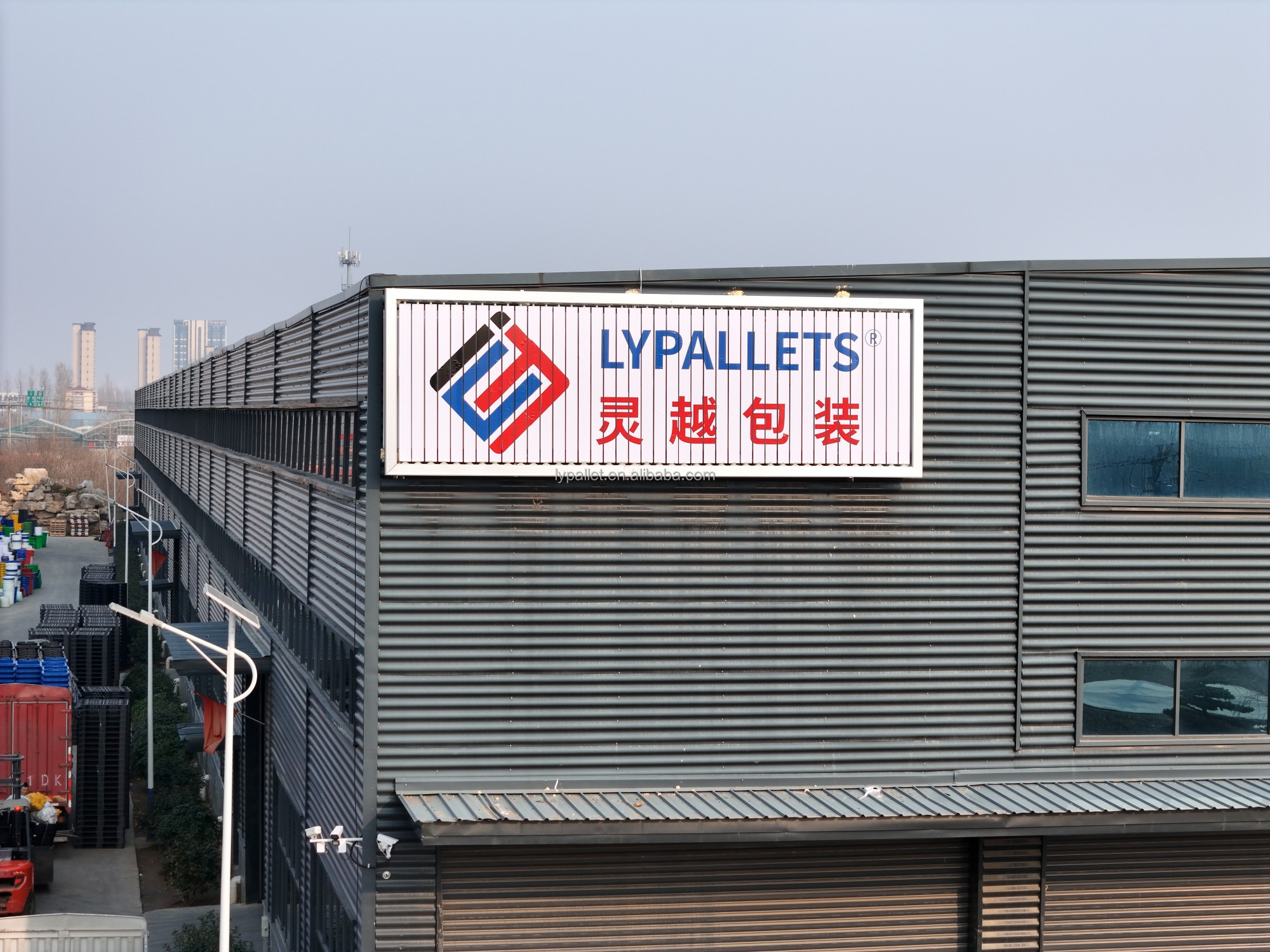 Výrobní závod Lypallets
