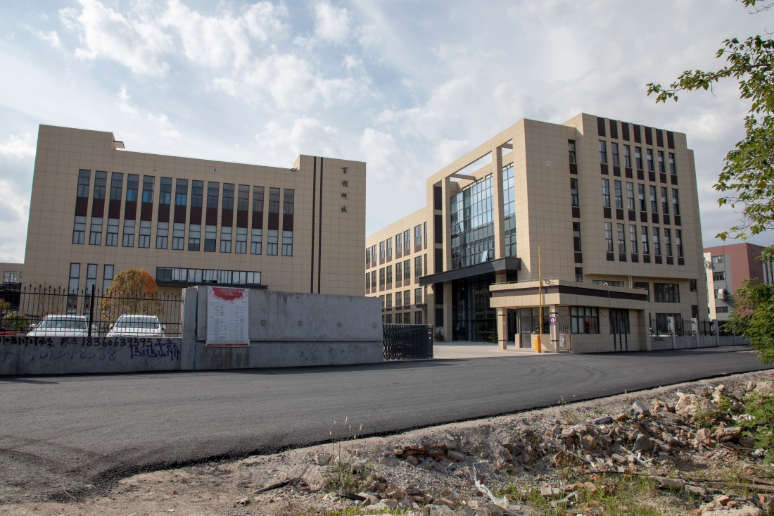 Technologické a výrobní přednosti