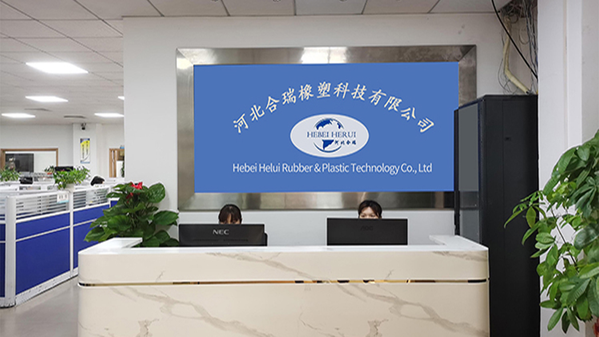 Představení společnosti Hebei Herui Rubber And Plastic Technology Co., Ltd.