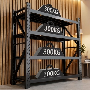 Vítejte v dodávkách, distributoři, agenti a velkoobchodníci. Skladovací regály do skladu s nosností 300 kg, kovové regálové police pro skladování.