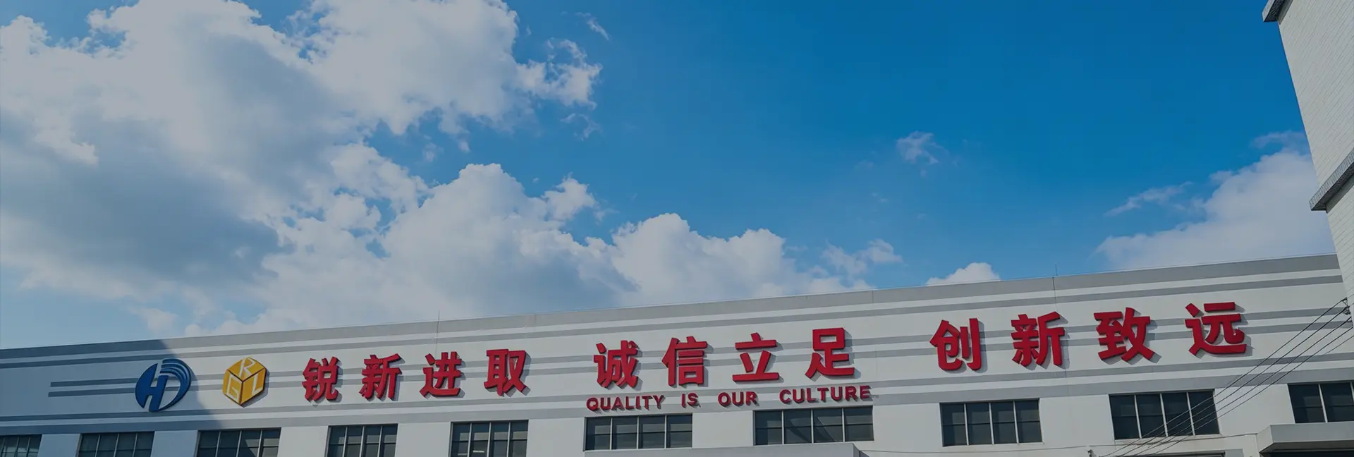Výrobní závod Guangzhou Heda Shelves Co., Ltd.