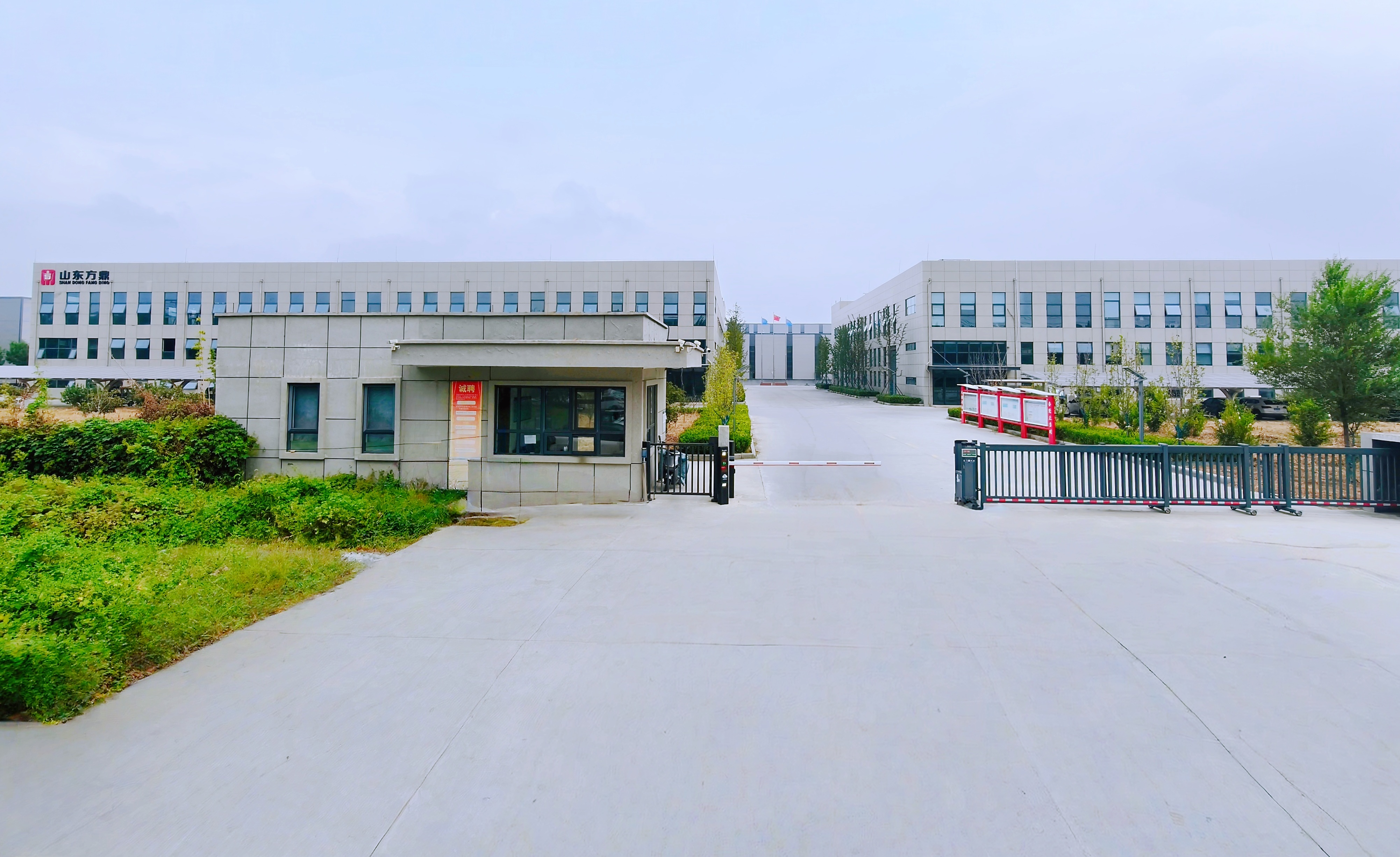 Výrobní závod Shandong Fangding