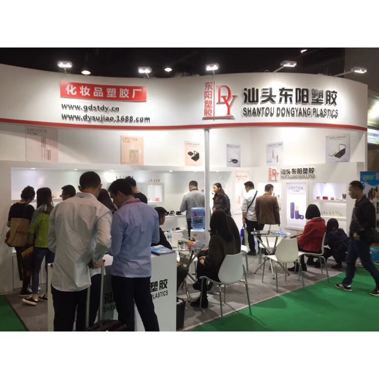Výstava 3